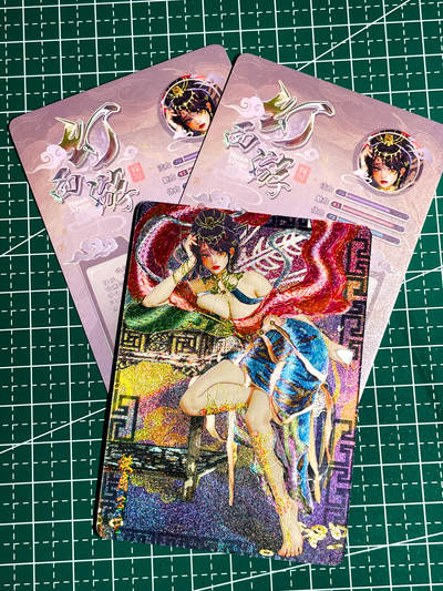 显眼宝36期 11月20日晚22:00截拍 佣金1起 可寄存～ - 燎原卡牌 焱卡文化  罐儿 幻西游    铁扇公主 一套3张 粗闪工艺 63*88