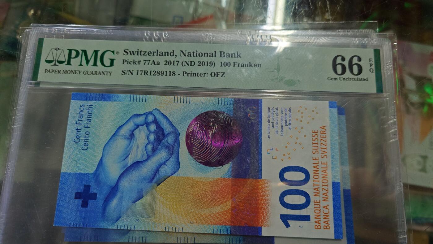 世界钱币～微拍第216期暨2025年第56期  近日新到货品（群里挑剩）选购 2017年瑞士100法郎 无47尾号118 PMG66E
