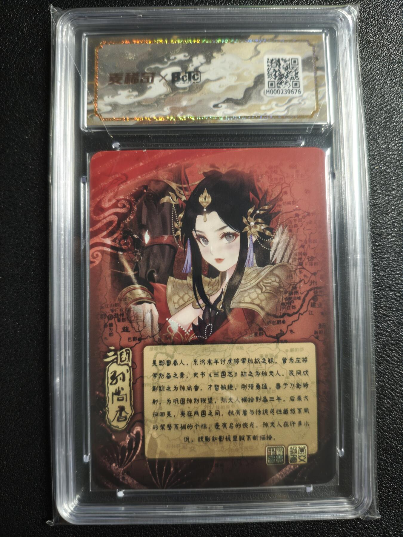 天玑星卡拍第140期《11.20周四截拍》持续收拍收评中 满赠卡需备注