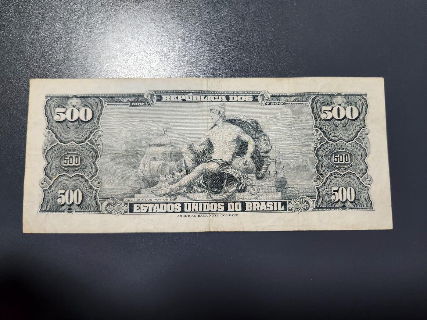 11月21号晚上8点 外国纸币自动截拍第61场 巴西1962年500克鲁塞罗 蓝色 美品