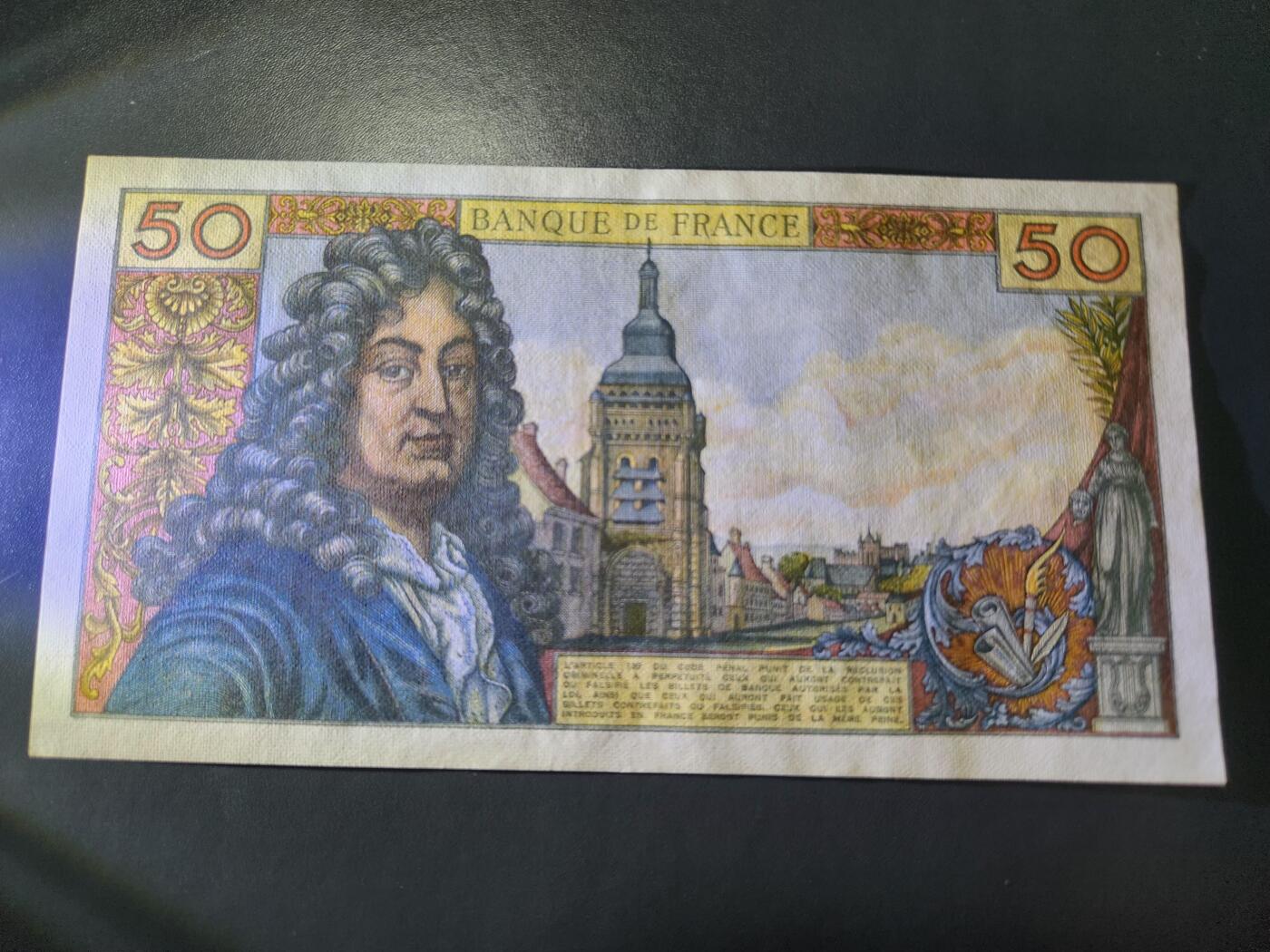 11月19号晚上8点 外国纸币自动截拍第61场 法国1975年50法郎 极美品近新 无针眼难得