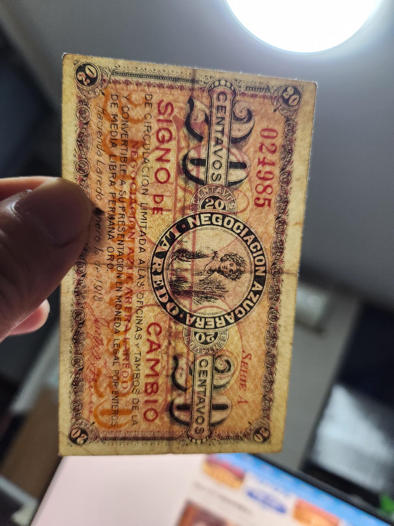 11月19号晚上8点 外国纸币自动截拍第61场 美国拉雷多糖业 1918年20美分 极少