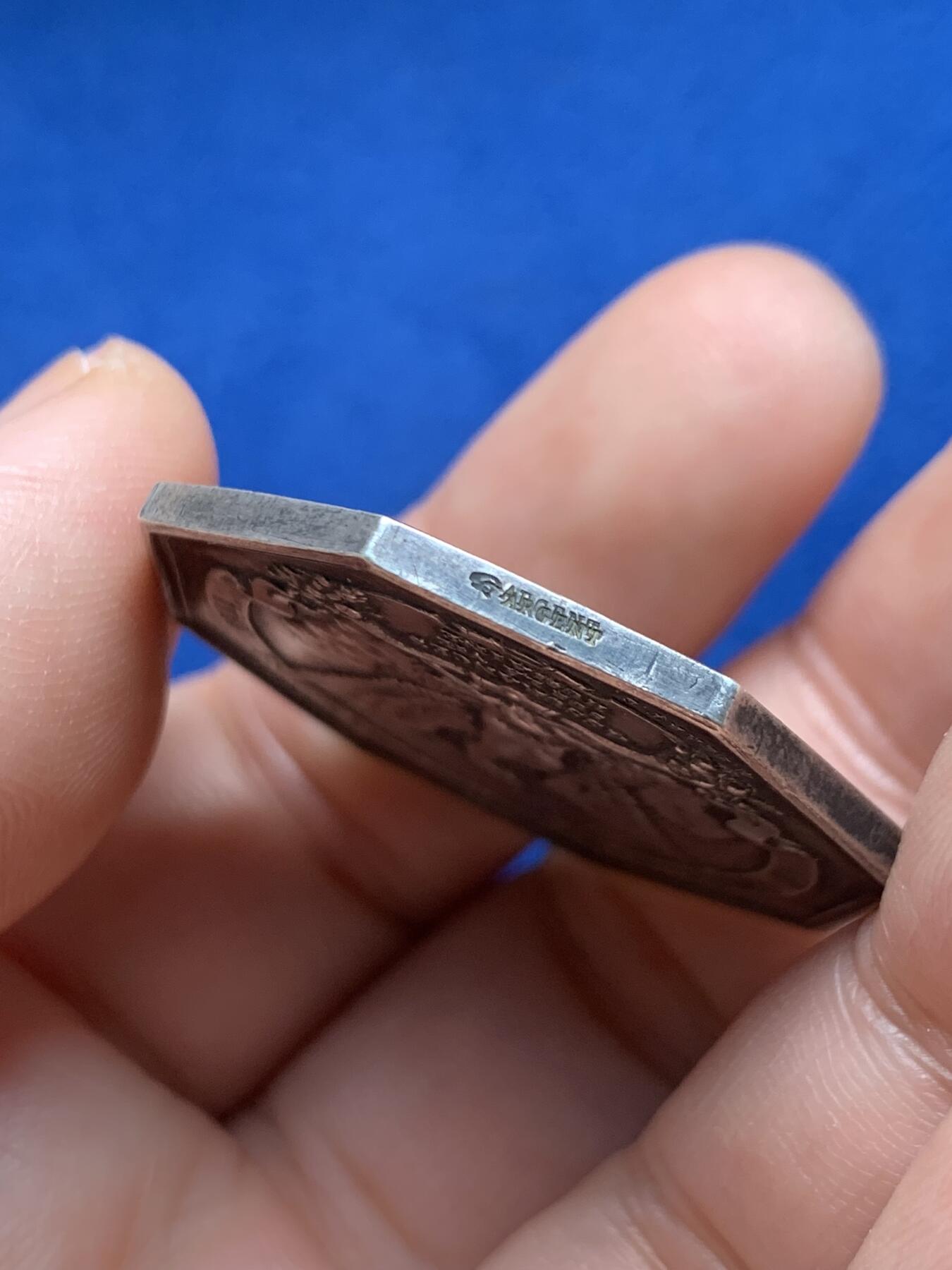 《竞宝斋》第440场 周日，周一，周二 3场连拍 （全场包邮） 法国路易·菲利普头像凤凰火灾保险公司八角银质jeton，22.78g，36.1mm，手指边铭