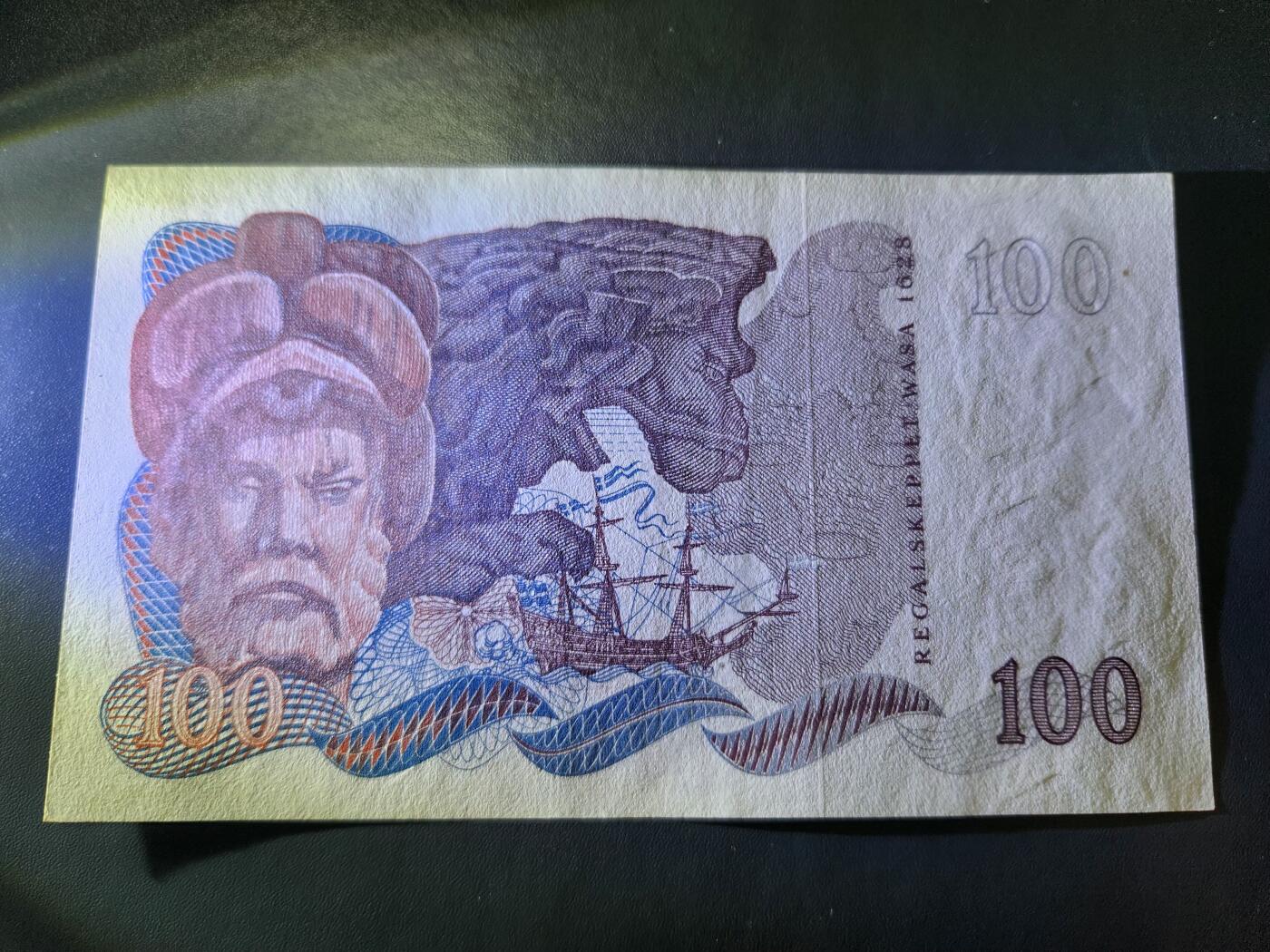 11月21号晚上8点 外国纸币自动截拍第61场 瑞典纸币 1981年版 100克朗  国王 古斯塔夫二世 极美品