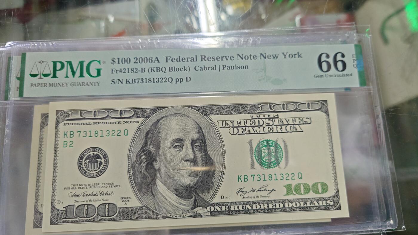 世界钱币～微拍第216期暨2025年第56期  近日新到货品（群里挑剩）选购 2006A美国100元大头 全程无4尾号322 PMG66E