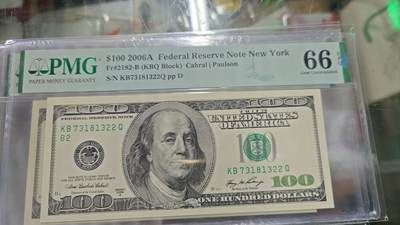 世界钱币～微拍第216期暨2025年第56期  近日新到货品（群里挑剩）选购 - 2006A美国100元大头 全程无4尾号322 PMG66E