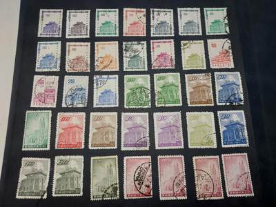 博彦收藏  TM 11月22日 8点 邮票专场 - 台湾省 普票旧票35枚，个别瑕疵，大部分上品