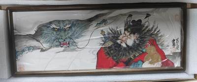 天玑星卡拍第140期《11.20周四截拍》持续收拍收评中 满赠卡需备注 - 【手绘画】施黄庭 钟馗 画框尺寸16*40cm