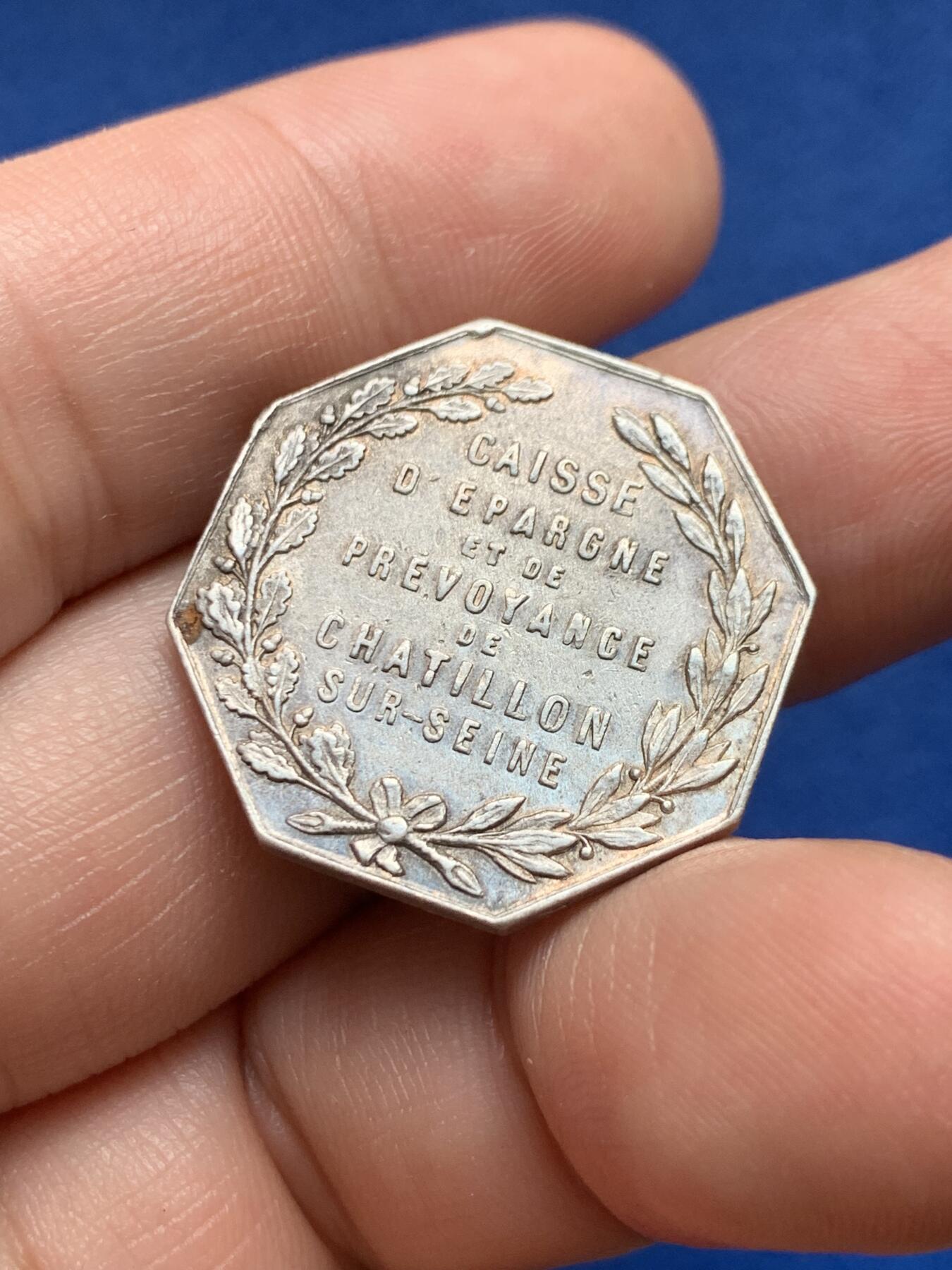 《竞宝斋》第440场 周日，周一，周二 3场连拍 （全场包邮） 法国八角银质代币，塞纳河畔沙蒂永储蓄银行，8.74g，28.5mm，丰饶角边铭