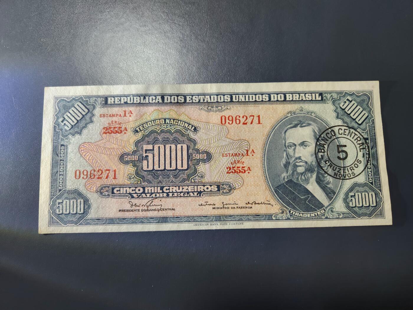 11月21号晚上8点 外国纸币自动截拍第61场 巴西1966年5克鲁塞罗 5000改值版 近新极美品