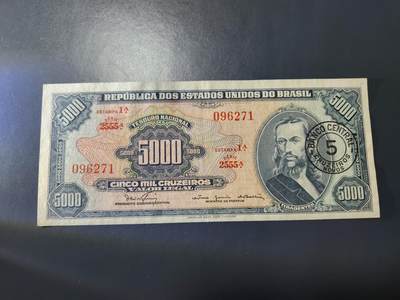 11月21号晚上8点 外国纸币自动截拍第61场 - 巴西1966年5克鲁塞罗 5000改值版 近新极美品