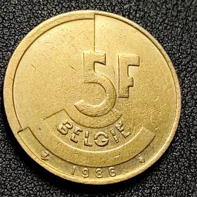 泉币菌-第130场-精品福利场 - 1986年 比利时早期5法郎铜币 分裂的人格 