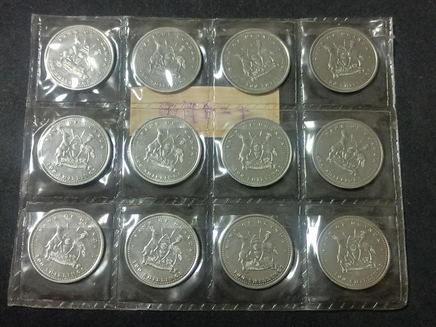 【游宝拍卖】乙巳蛇年90期 全场包邮 第三季收官场 乌干达🇺🇬 2004年 十二生肖纪念币