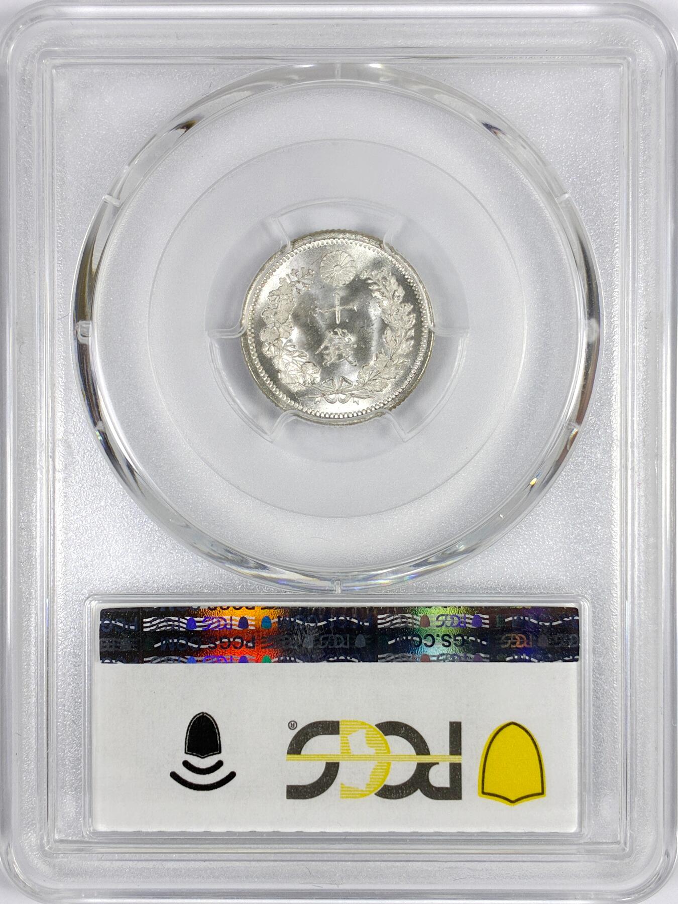 【雨安】【世界币章116期-评级币专场】2025-11-22 周六 19:30 保真【直播拍卖】 [评级亚洲] Japan 日本 10钱 明治10年 明治十年  PCGS-MS66