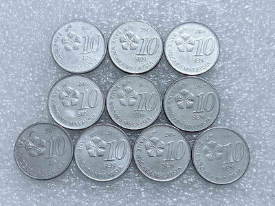 第一海外回流一元起拍收藏 散集专场  第269期 - 马来西亚10仙硬币 10枚