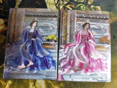 阳大大卡牌拍卖第83期（持续收拍品，周六晚上九点截拍，进群福利早知道） - 【裸卡】卡德曼 武韵红颜（三国演义） 兰心 夏侯徽 原色+异色 裸卡2张