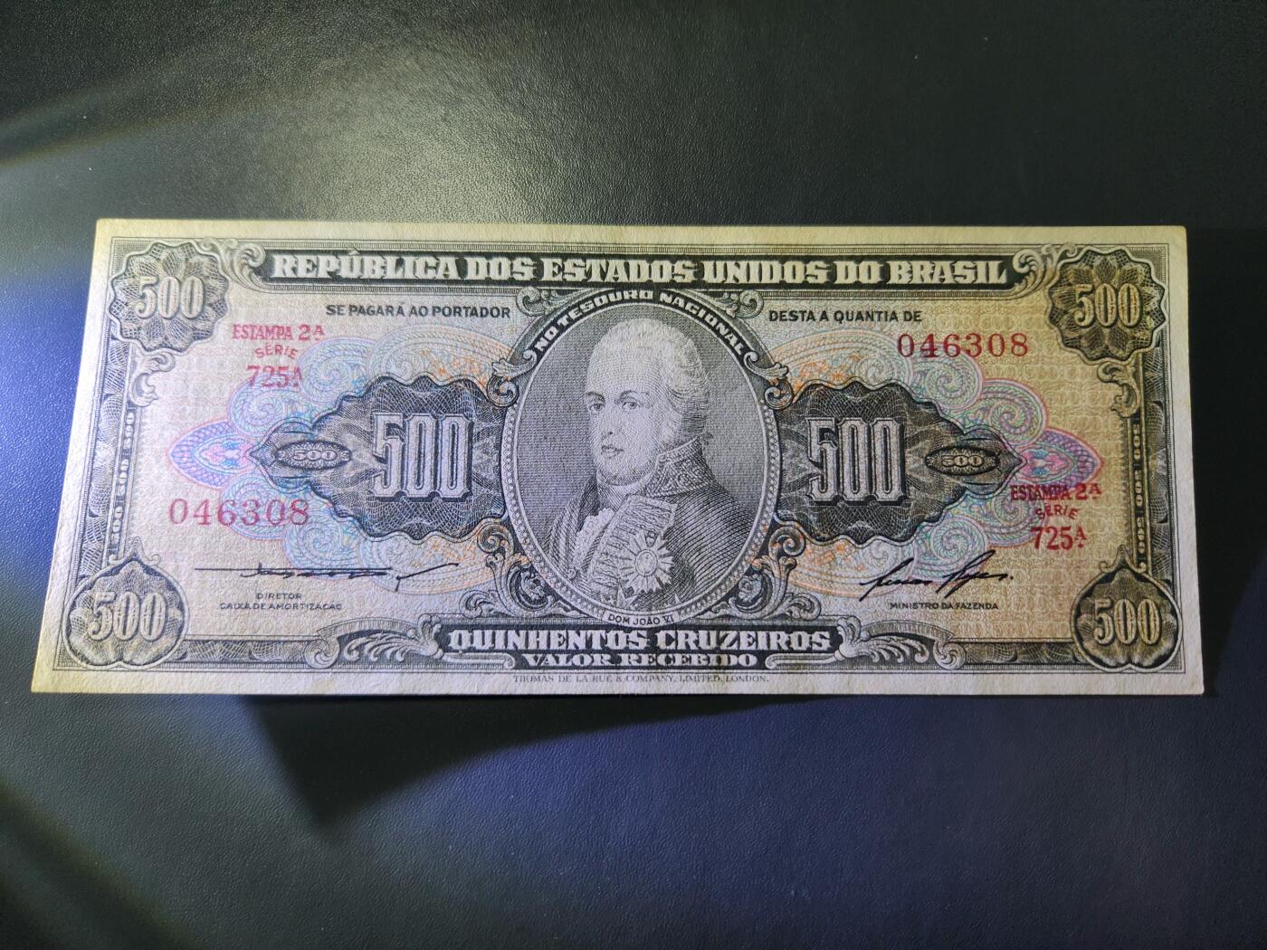 11月21号晚上8点 外国纸币自动截拍第61场 巴西1955年500克鲁塞罗 签名6。极美品稀少