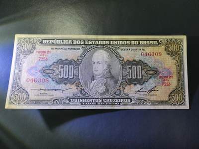 11月21号晚上8点 外国纸币自动截拍第61场 - 巴西1955年500克鲁塞罗 签名6。极美品稀少