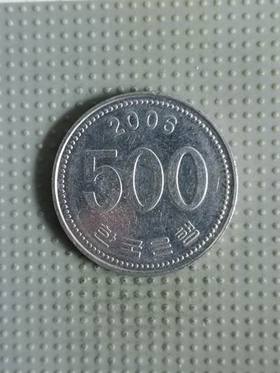 2025年第121场各国散币拍卖（总第121场） - 韩国2006年500韩元