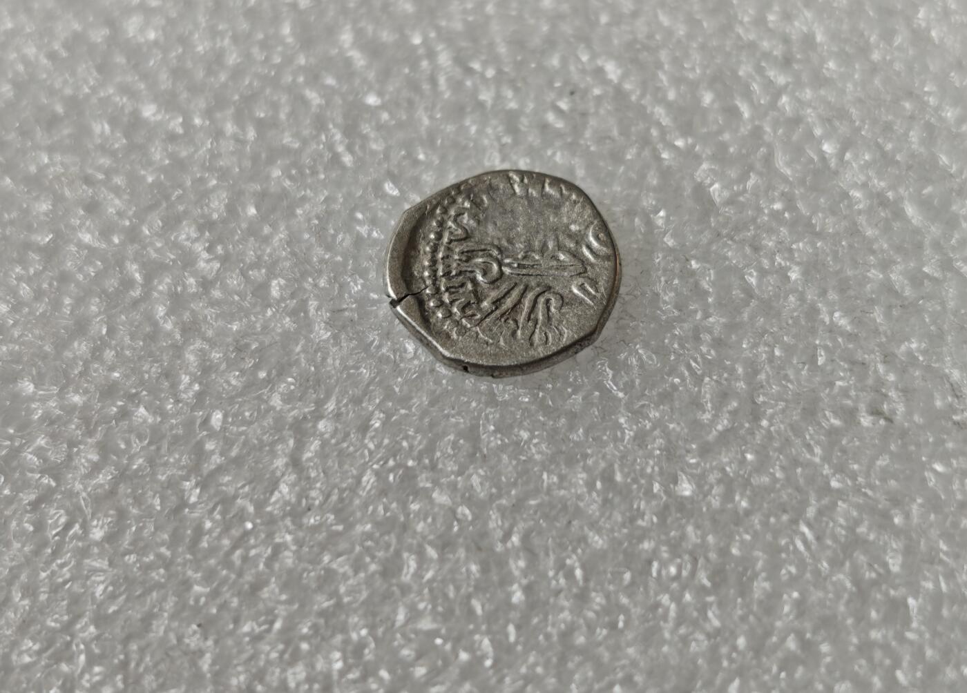 瓶子🏺第217期拍卖会  公元395年西萨特打制银币  西郡太守