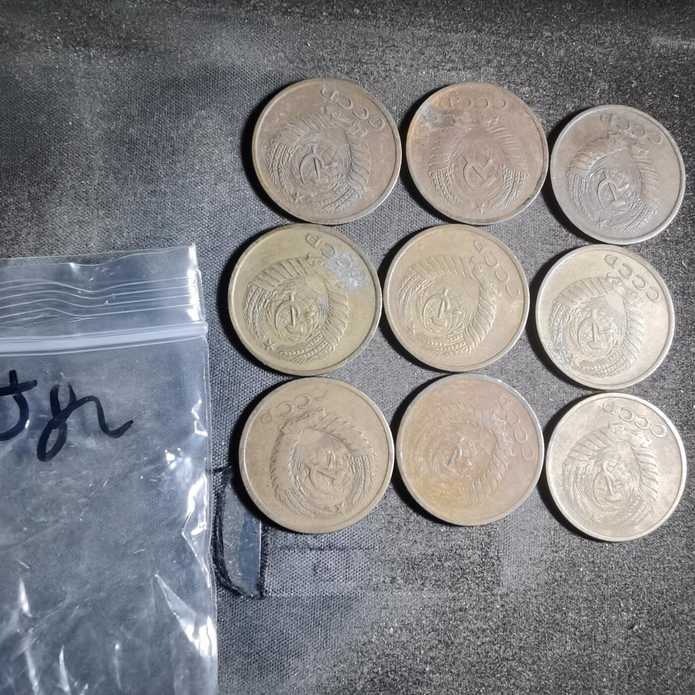 沼泽如烟--第906场 苏联九枚