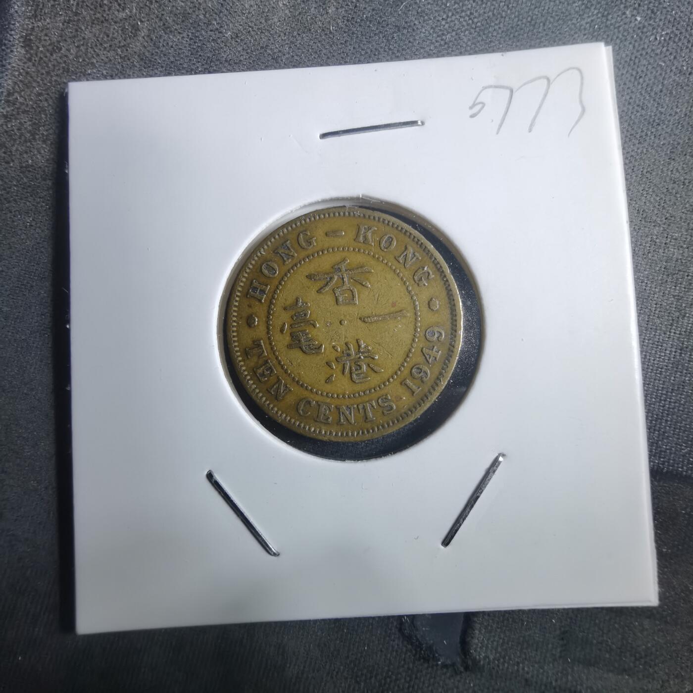 沼泽如烟--第907场