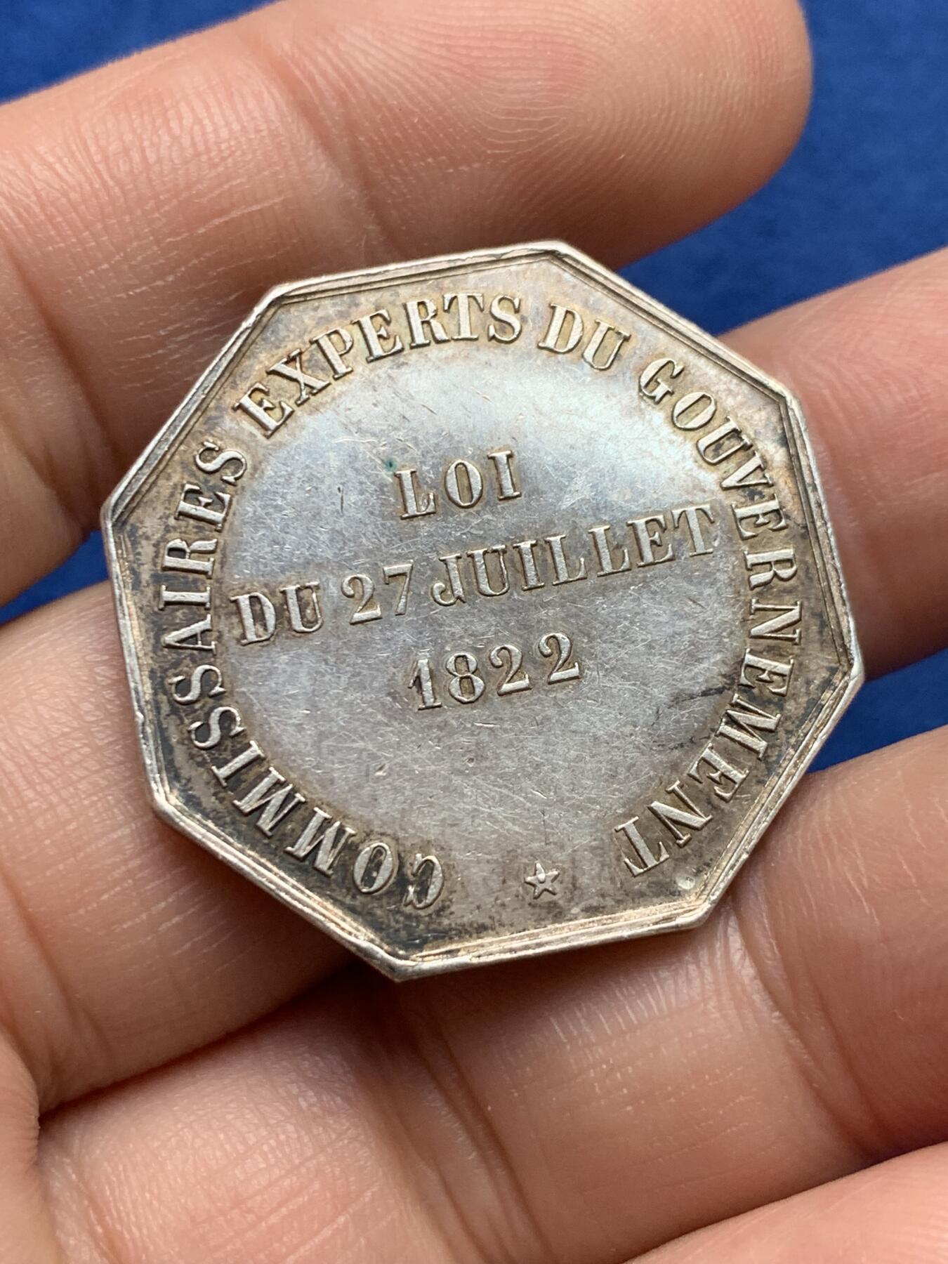 《竞宝斋》第440场 周日，周一，周二 3场连拍 （全场包邮） 法国八角银质代币，政府专员，15.94g，32mm，丰饶角边铭