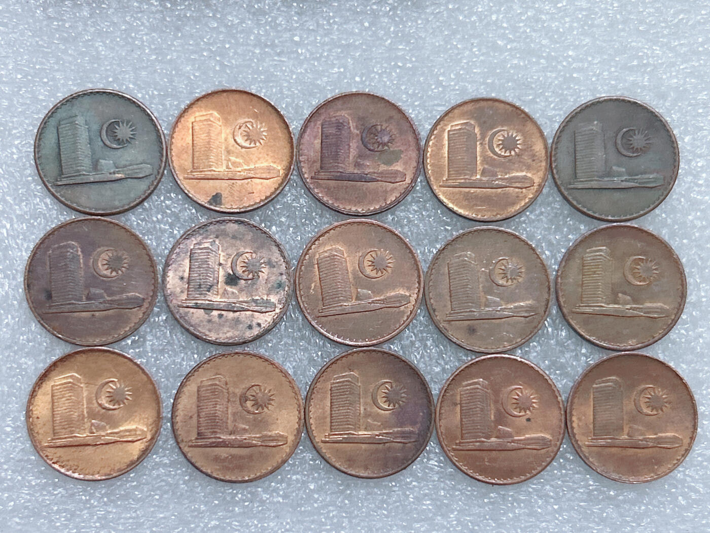 第一海外回流一元起拍收藏 散集专场  第269期 马来西亚大厦版1分硬币 15枚