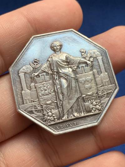 《竞宝斋》第440场 周日，周一，周二 3场连拍 （全场包邮） - 法国八角银章，巴黎-奥尔良铁路通行，23.72g，36.5mm，丰饶角边铭