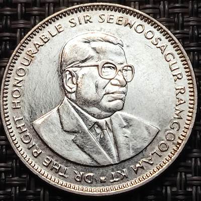 布加迪🐬～世界钱币(上海)🌾第 260 期 /  各国套币和散币 - 毛里求斯🇲🇺 2012年 1卢比