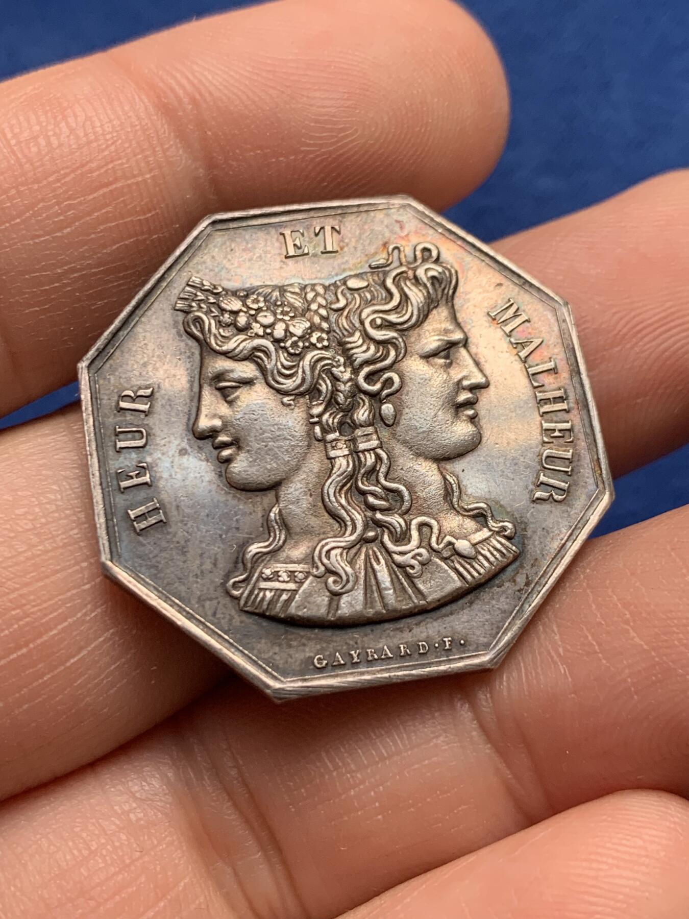 《竞宝斋》第440场 周日，周一，周二 3场连拍 （全场包邮） 法国双面神雅努斯婚姻爱情题材八角银质代币，狂风暴雨前的海水浴场景，14g，30.2mm，丰饶角边铭