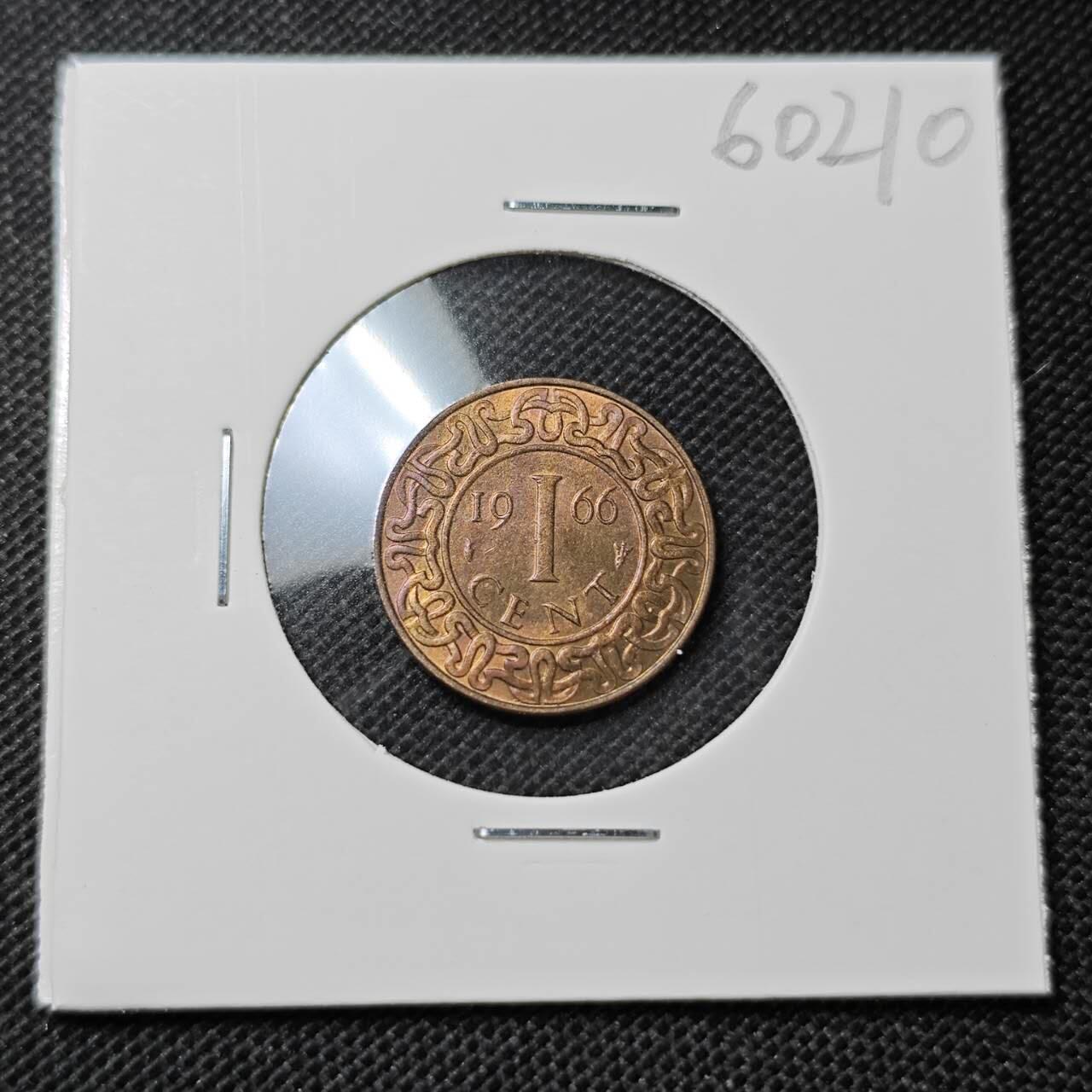 KK钱币收藏小铺  第360场  2月预留时间 周末发货 1966 苏里南1分 好品铜币