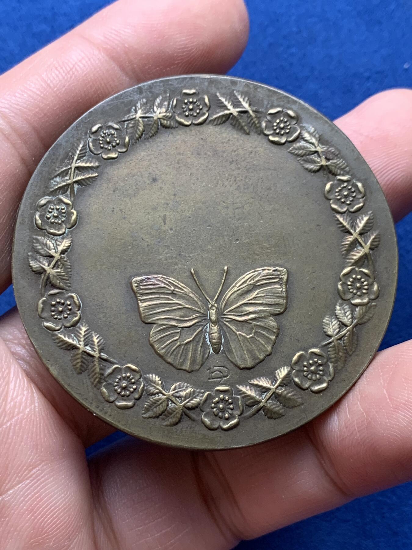 《竞宝斋》第440场 周日，周一，周二 3场连拍 （全场包邮） 法国“夏娃”铜章，53.00g，50.2mm