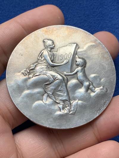 《竞宝斋》第440场 周日，周一，周二 3场连拍 （全场包邮） - 法国D.Dupuis “云端女神”1900年巴黎造币厂世博会纪念银章，58.90g，50mm，丰饶角边铭