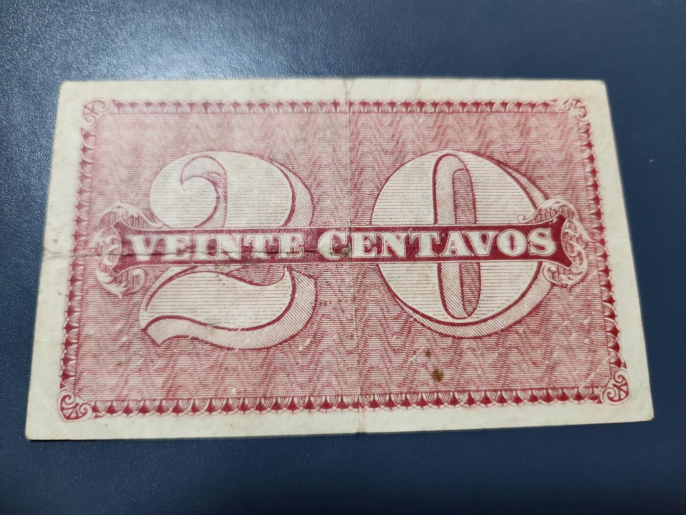 11月19号晚上8点 外国纸币自动截拍第61场 美国拉雷多糖业 1918年20美分 极少