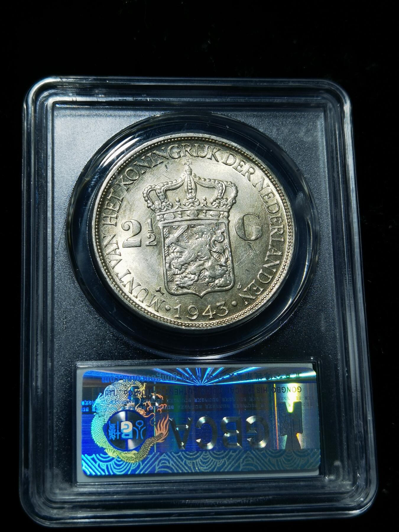 天下钱庄专场欢迎参拍 荷属东印度女王银币