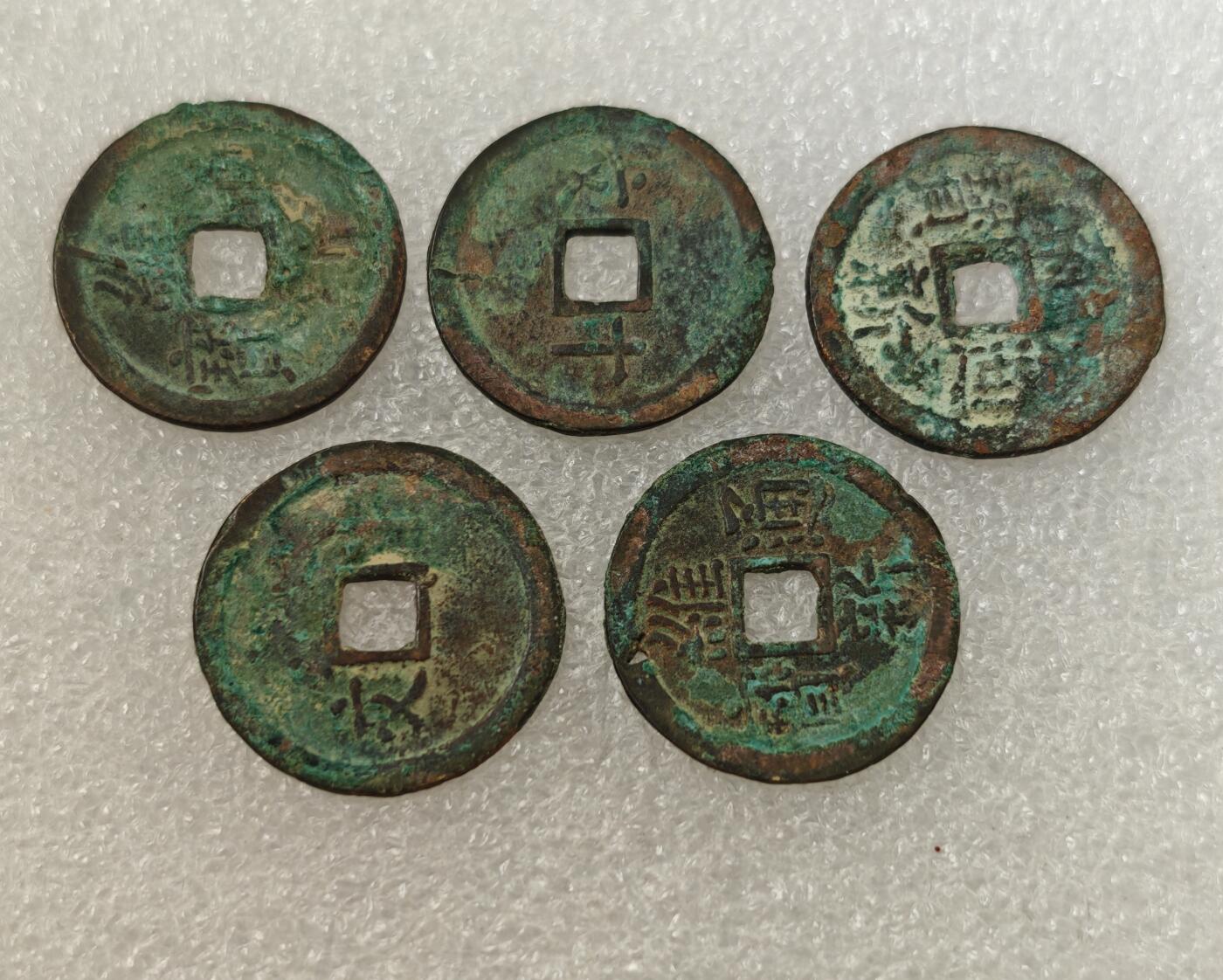 瓶子🏺第217期拍卖会