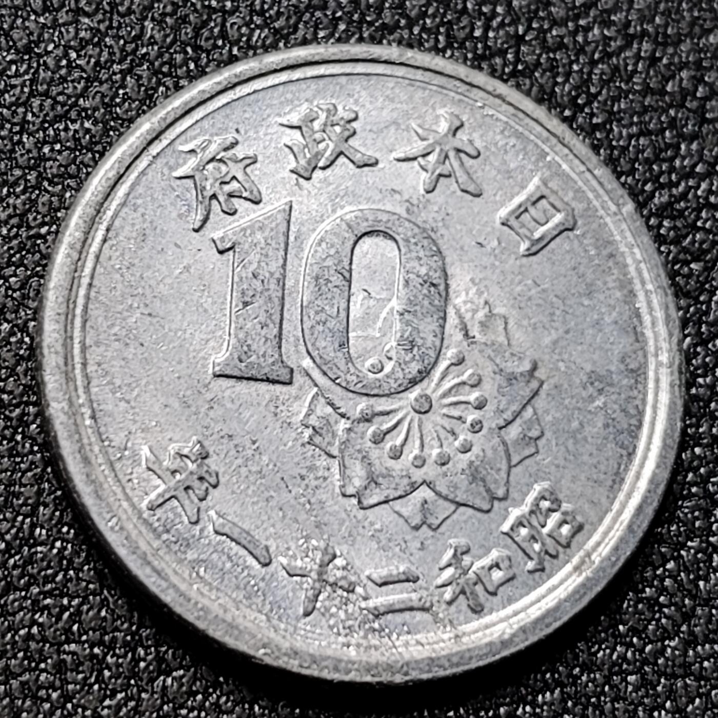 泉币菌-第130场-精品福利场 。