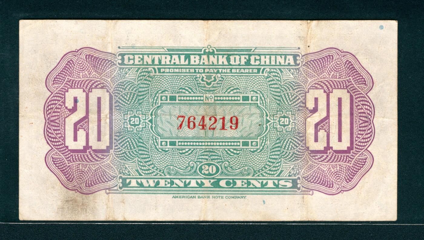 上海炎玺拍卖 玺润山河