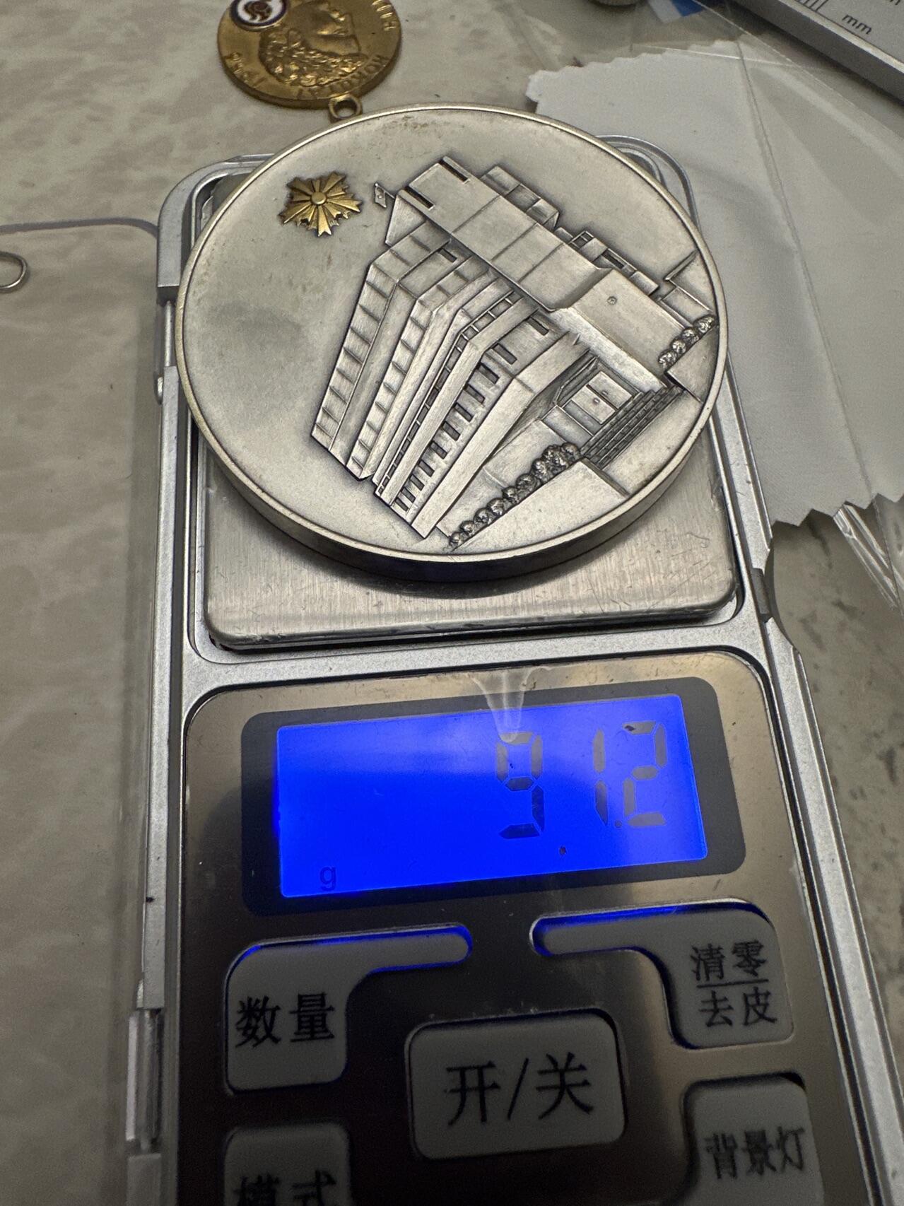 蒂克钱币-第48场日本章牌专场 日本 涉谷警察署 纪念章 54mm 91g 绒布盒