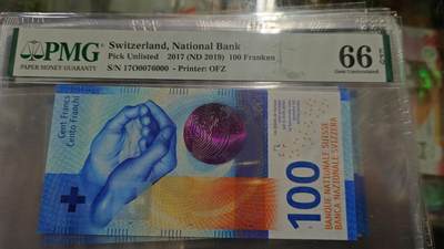 世界钱币～微拍第216期暨2025年第56期  近日新到货品（群里挑剩）选购 - 2017年瑞士100法郎 无4豹子号000 PMG66E