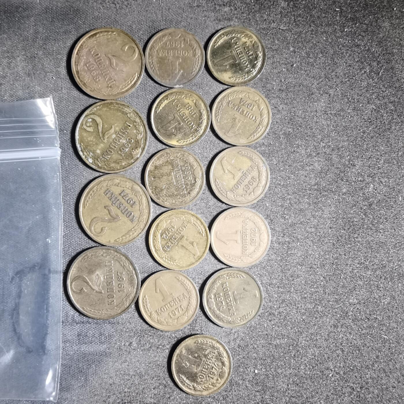 沼泽如烟--第906场 苏联15枚