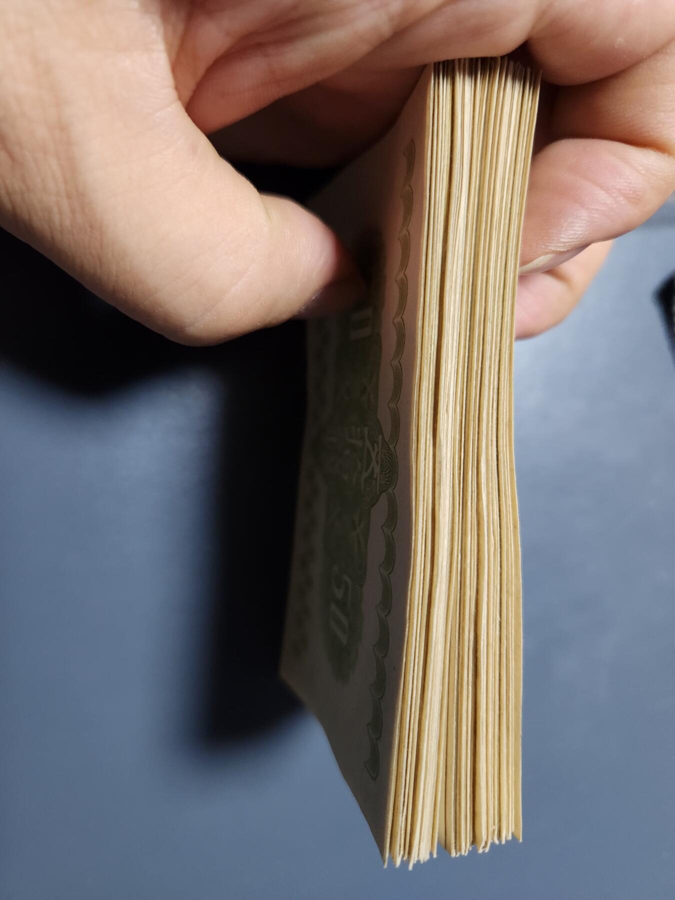 11月19号晚上8点 外国纸币自动截拍第61场 日本50钱 极美品至近新100张