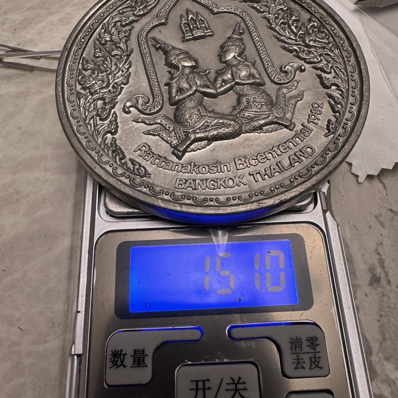 蒂克钱币-第48场日本章牌专场 泰国拉塔那哥欣王朝两百周年 锡纪念章 80mm 151g