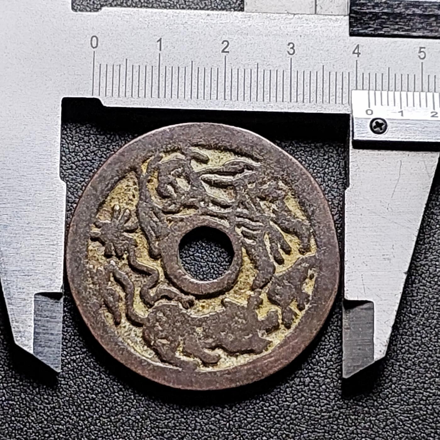 泉币菌-第130场-精品福利场