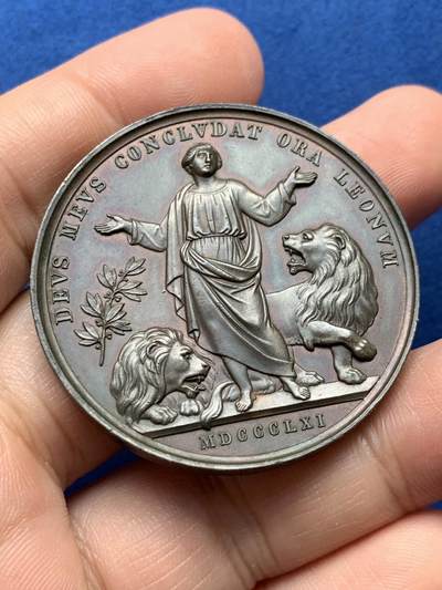 《竞宝斋》第440场 周日，周一，周二 3场连拍 （全场包邮） - 教皇国梵蒂冈1861年庇护九世铜质奖章，先知但以理在狮子坑中，37.33g，43.3mm