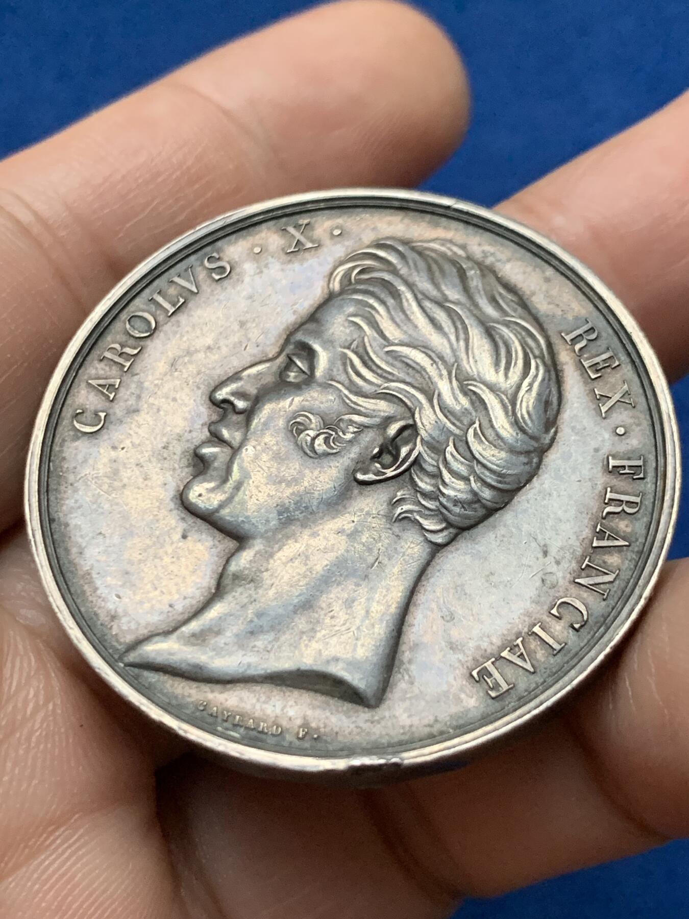 《竞宝斋》第440场 周日，周一，周二 3场连拍 （全场包邮） 法国1825年大主教在兰斯为查理十世加冕纪念银章，37.52g，41.1mm，早期无边铭