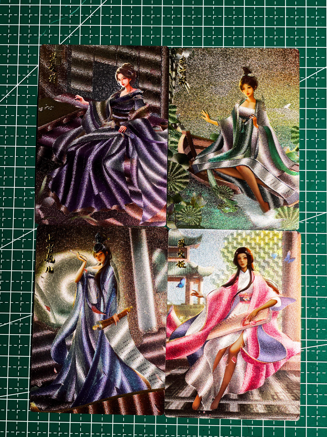 显眼宝36期 11月14日晚22:00截拍 佣金1起 可寄存～ 齐卡文化 四大才女4张  部分有撞角介意慎拍 粗闪工艺 63*88