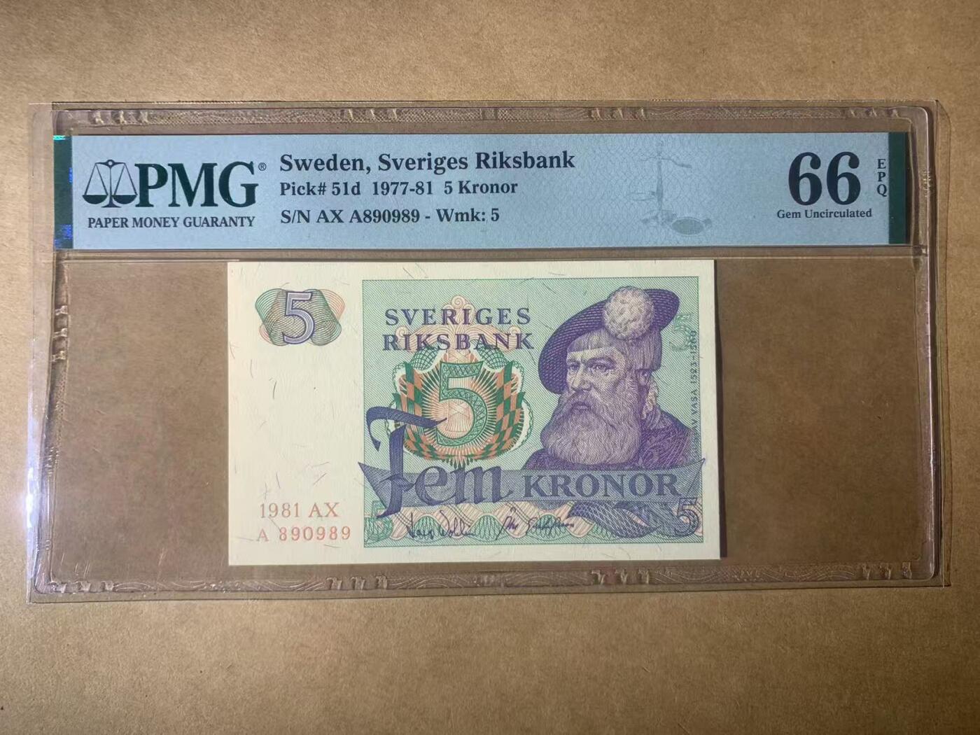 【礼羽收藏】🌏世界钱币拍卖第114期 【A890989】全新UNC 1981年瑞典5克朗纸币 稀少A冠 无3457尾989 圆圆倒置号