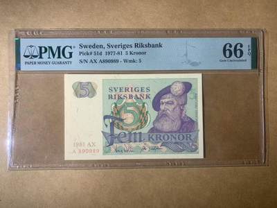 【礼羽收藏】🌏世界钱币拍卖第114期 - 【A890989】全新UNC 1981年瑞典5克朗纸币 稀少A冠 无3457尾989 圆圆倒置号
